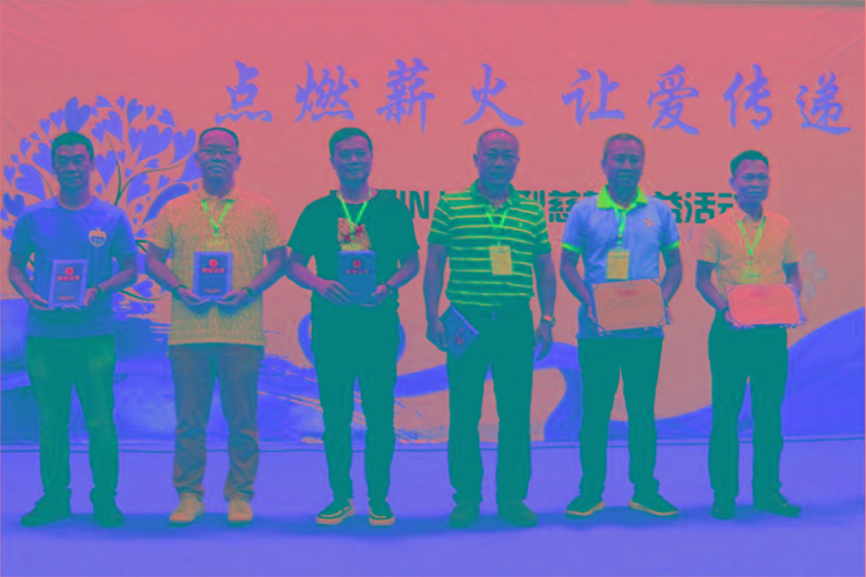 武漢IN18慈善公益活動