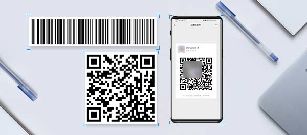 Wintone_QR1000(I) Passleseger?t