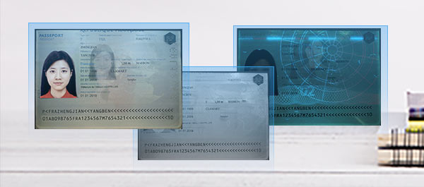 Wintone_QR1000(I) Passleseger?t