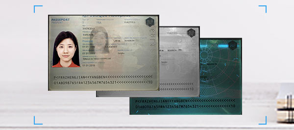 Wintone_QR1000(I) Passleseger?t