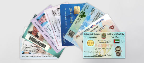 Wintone_QR1000(I) Passleseger?t